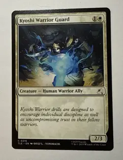 MTG - Kyoshi Warrior Guard - Avatar: The Last Airbender: Eternal-Legal NM/M Cond - Image 1