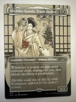 Michiko Konda, Truth Seeker Secret Lair Drop Regular - Image 1