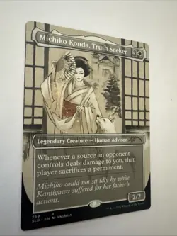 Michiko Konda, Truth Seeker Secret Lair Drop Regular - Image 2