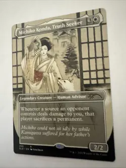 Michiko Konda, Truth Seeker Secret Lair Drop Regular - Image 3