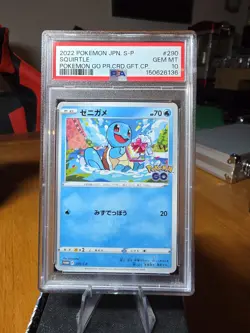 PSA 10 GEM MINT Pokemon Japanese Squirtle 290/S-P GO Gift Campaign Promo - Image 1