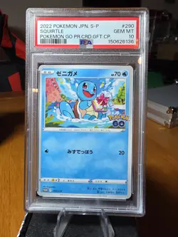 PSA 10 GEM MINT Pokemon Japanese Squirtle 290/S-P GO Gift Campaign Promo - Image 2