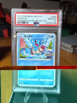 PSA 10 GEM MINT Pokemon Japanese Squirtle 290/S-P GO Gift Campaign Promo - Image 3