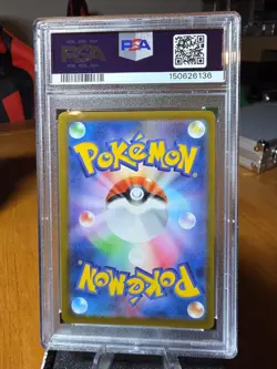 PSA 10 GEM MINT Pokemon Japanese Squirtle 290/S-P GO Gift Campaign Promo - Image 4