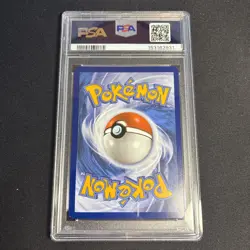 2023 Pokemon MEWTWO 151 Ultra Premium Collection Promo Rare PSA 8 - Image 2