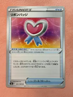 Ribbon Badge Japanese Pokemon Pink & Pastel Kawaii Gallery - Image 1