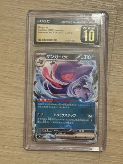 Gengar ex 445/742 CGC Pristine 10 Japanese Pokemon 25 Start Deck 100 Battle Coll - Image 1