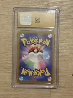 Gengar ex 445/742 CGC Pristine 10 Japanese Pokemon 25 Start Deck 100 Battle Coll - Image 2
