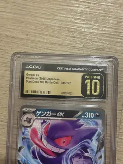 Gengar ex 445/742 CGC Pristine 10 Japanese Pokemon 25 Start Deck 100 Battle Coll - Image 3