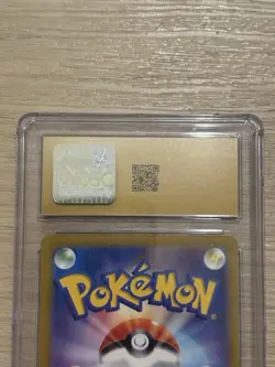 Gengar ex 445/742 CGC Pristine 10 Japanese Pokemon 25 Start Deck 100 Battle Coll - Image 4
