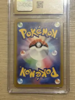 Gengar ex 445/742 CGC Pristine 10 Japanese Pokemon 25 Start Deck 100 Battle Coll - Image 5