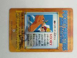 Pokemon Bandai Carddass Anime Collection Japanese: Pikachu, Charizard, Chikorita - Image 5