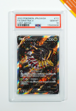 Pokemon PSA 10 Giratina V #111 Full Art Sword & Shield Lost Abyss 2022 Japanese - Image 1
