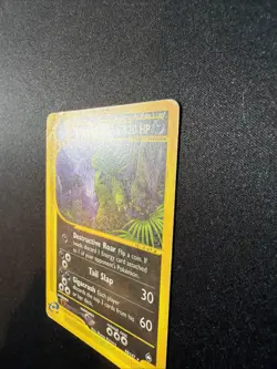 Tyranitar 040/147 Aquapolis Regular Non-Holo Rare Pokemon TCG Nintendo MP - Image 2