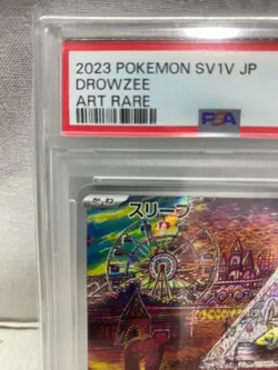 PSA9 Drowzee 086/078 Sv1v: Violet Ex Holo Japanese Pokemon cards AR - Image 2