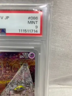 PSA9 Drowzee 086/078 Sv1v: Violet Ex Holo Japanese Pokemon cards AR - Image 3
