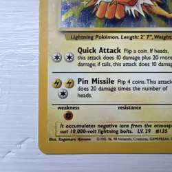 Jolteon 4/64 Holo – Jungle – WOTC Vintage 1999 Pokemon TCG Card - Image 5
