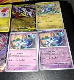 Latias & Latios Pokemon TCG Mixed 8 Card Lot Ex Double Rare ++ - Image 4