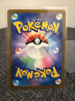 Sliggoo AR 093/083 Ninja Spinner m4 2026 Japanese Pokemon Card US Seller - Image 2
