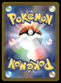 Venusaur 003/071 S10B Pokemon Go Pokemon Japanese NM-1 - Image 2