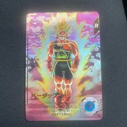 Dragon Ball Super Divers card Cooler SDV3-043 GDR Parallel Japanese - Image 1