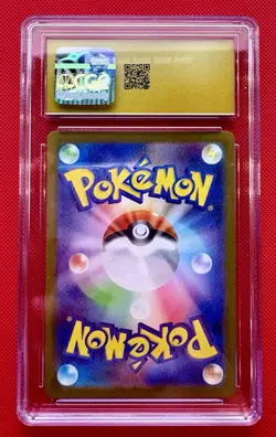 2025 POKEMON JPN ART RARE HOLO #103/098 TEAM ROCKET'S WOBBUFFET CGC 10 PRISTINE - Image 2