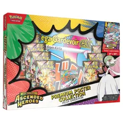 Pokemon TCG: Mega Evolution ME2.5 Ascended Heroes Premium Poster Collection - Image 1