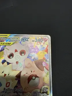 Togepi & Cleffa & Igglybuff GX Ultra Rare Full Art TAG TEAM Pokemon Card 143A - Image 3