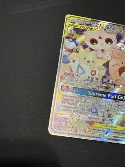 Togepi & Cleffa & Igglybuff GX Ultra Rare Full Art TAG TEAM Pokemon Card 143A - Image 4