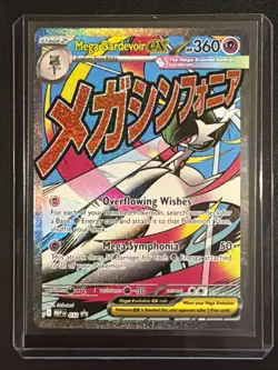 Pokemon Mega Gardevoir Ex #032 Promo Ascended Heroes Poster Collection Promo - Image 1