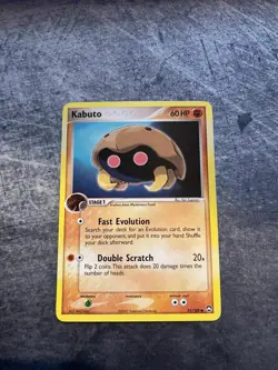 Kabuto 51/108 Common Power Keepers Pokemon NM - Image 1