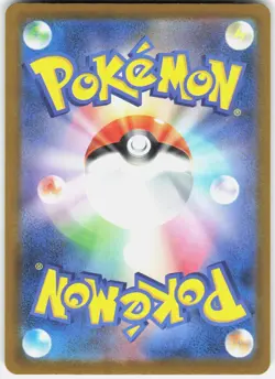 Medicham 207/193 Art Rare MEGA Dream ex Pokemon Japanese NM/M - Image 2