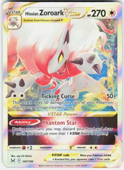 Hisuian Zoroark VSTAR 147/196 VSTAR Rare Lost Origin Pokemon NM/M - Image 1