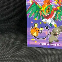 Fletchinder bromide Holo Pokemon XY Nintendo 2014 Japanese Very Rare Japan F/S - Image 2