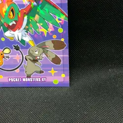 Fletchinder bromide Holo Pokemon XY Nintendo 2014 Japanese Very Rare Japan F/S - Image 3