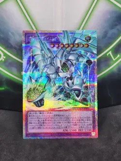 Yugioh Favorite HERO Shining Flare Wingman LOCH-JP004 Overframe Prismatic Secret - Image 1