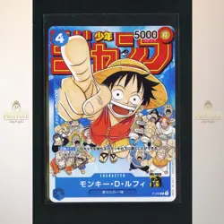 Monkey D. Luffy P-033 Weekly Shonene Jump Promo One Piece Japanese 1A - Image 1