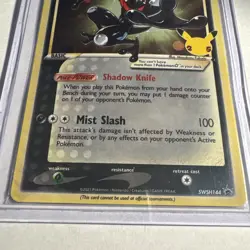 Greninja Star SWSH144 Sword & Shield Promo Card Holo, Sealed - Image 5