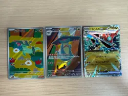 M2a MEGA Dream ex Dreepy Drakloak AR set 211/193 212/193 Pokemon Card Japanese - Image 1