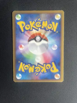Pokemon Card Fisherman 067/070 L1 SoulSilver 2009 Non-Holo Nintendo Japanese F/S - Image 4