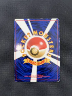 Pokemon Card - Japanese Fossil Dragonite No.149 - Image 2