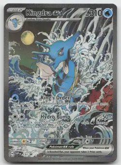 Kingdra ex Promo Holo SV: Scarlet & Violet Promo Cards SVP131 VLP - Image 1