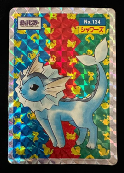 Pokemon Topsun prism Holo Card Vaporeon Top Error No.134 Japanese - Image 2
