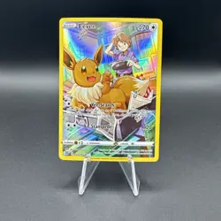 Pokemon Card - Eevee Brilliant Stars TG11/TG30 Ultra Rare - Image 1