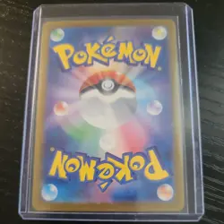 Zapdos ex 204/165 Sv2a: Pokemon Card 151 Holo (Japanese) - Image 2