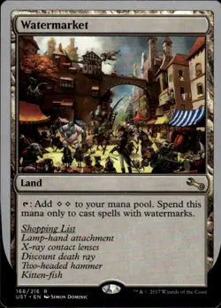 MTG Unstable #166 Watermarket - Lightly played - Image 1