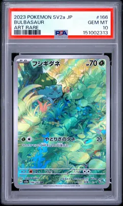 2023 POKEMON JAPANESE SV2A-POKEMON 151 ART RARE #166 BULBASAUR PSA 10 - Image 1