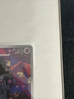 Pokemon TCG - Banette 234/217 Illustration Rare ME - Ascended Heroes - NEAR MINT - Image 2