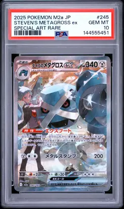 2025 POKEMON JAPANESE M2A-MEGA DREAM EX #245 STEVEN'S METAGROSS EX PSA 10 - Image 1