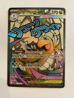 Mega Dragonite ex 271/217 Mega Attack Rare Ascended Heroes 2026 Pokemon - Image 1